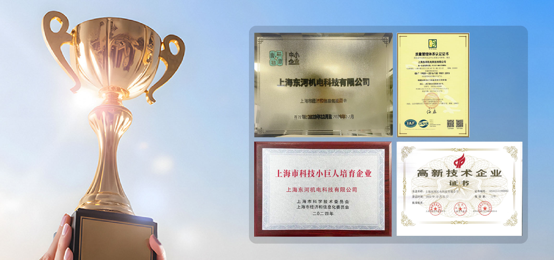 花瓣素材_玻璃絲,桌子,公畝,畫框,白色,黑色,紙板,身份,商務(wù),點燃_21130310-01.jpg